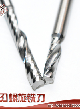 1.0~10mmCNC钨钢单刃螺旋铣刀密度板广告木工PVC专用铣刀大排削槽