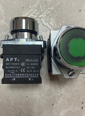 APT PB1S-11D/G23 PB1S-11D/G31 绿色平头带灯按钮开关瞬动