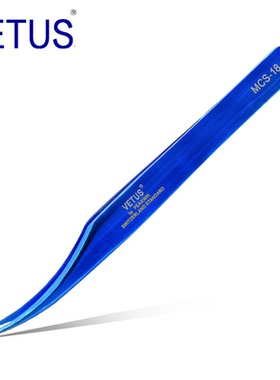 VETUS 炫彩美妆美睫镊子 MCS-18 蓝色海豚夹 不锈钢防酸碱耐腐蚀