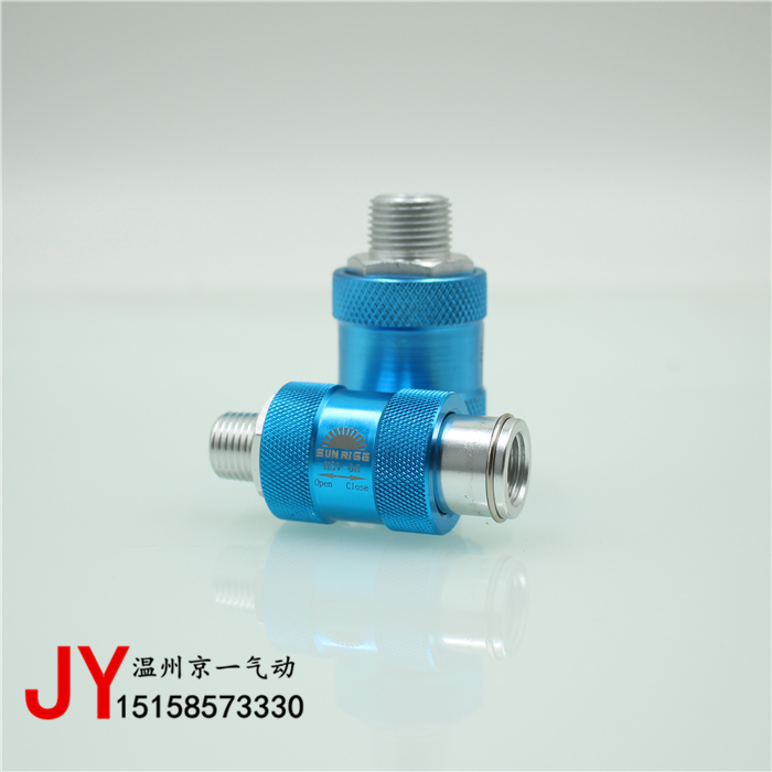 山耐斯型滑动开关排气阀手推阀手滑阀MS-22MF2分/33MF3分(HSV-08)