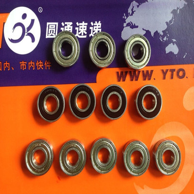 捷威JVB深沟球电机轴承 6000ZZ 6000Z 6000-2RS 6000-2RZ 6000RS