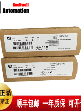 议价 1753-L28BBBM 1753-L28BBBP 1753-L32BBBM8A