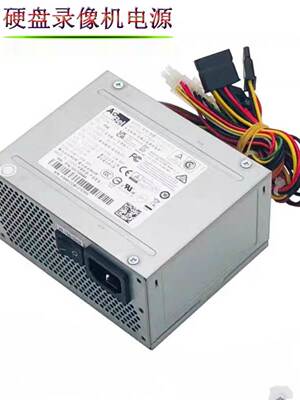 全新海康威视硬盘录像机电源SFXA5061B GW-M200HSDA SFXA5201A  C