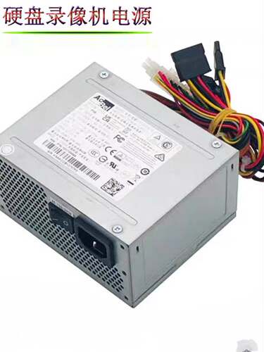 全新海康威视硬盘录像机电源SFXA5061B GW-M200HSDA SFXA5201A  C