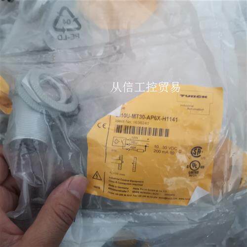 BI2U-EGT08-AP6X-H1341 NI4U-EG0