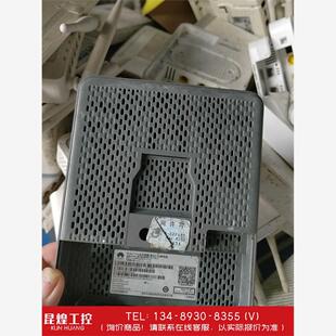 询价！移动 华为 FTTR 从光猫 型号K153