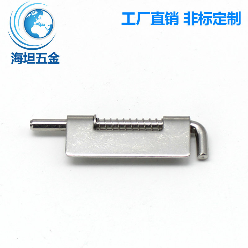 厂家直销海坦不锈钢插弹