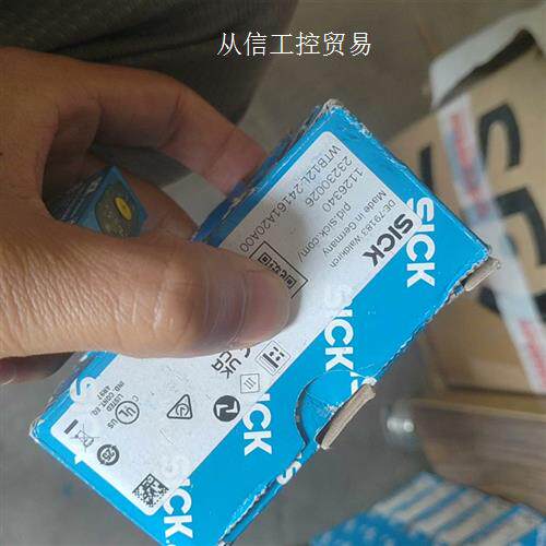德国Sick西克 WTB12L-24161A20A00 货号