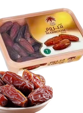 MABROOM DATES SIAFA麦地那沙特阿拉伯进口黄色黑椰枣玛布容400克