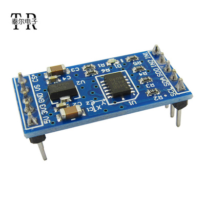 ADXL345  IIC /SPI数字式 倾角传感器 加速度模块 倾角传感器模块