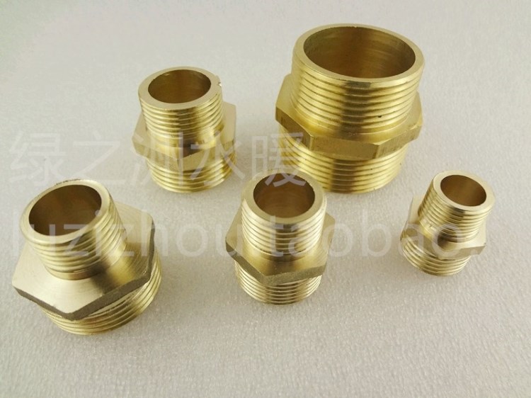黄铜外丝直接对丝变径大小头4分变6分1寸3分转换接头铜外牙接頭