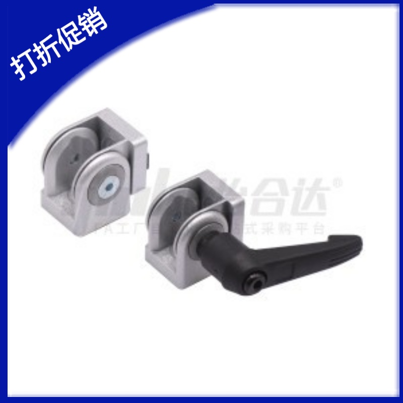 铝型材流水线活动铰链 任意角度连接件ADU48-206-308-G408-4510-S