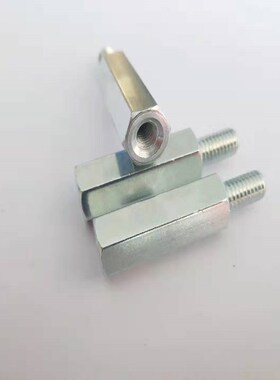 M6柱子 转接柱 镀锌六角螺丝柱 支柱H10XM6X20/30/40/+12转M5螺柱