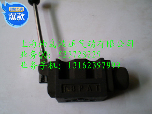 油研型液压阀 液压手动阀 手动换向阀DMG-03-3C4-W DMG-03-3C4-O
