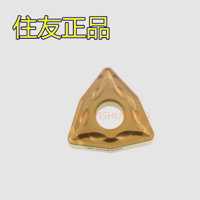 日本住友刀片WNMG080404N-MU AC2000  WNMG080408N-MU AC2000