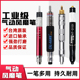 台湾气动风磨笔工业级打磨机黑鹰小型刻磨笔抛光机雕刻笔模具修边