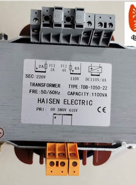 电梯配件 专用变压器TDB-1050-22/HAISEN全新质保一年安装工程