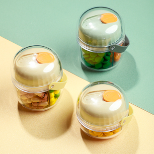 随身大容量迷你药盒便携7天早午晚密封分装 药片药物收纳盒子 小装