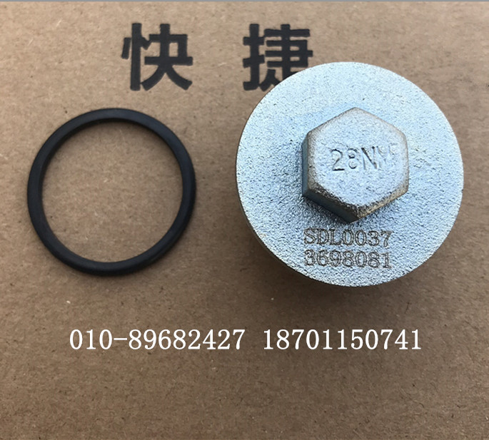 适配福田戴姆勒欧曼汽车