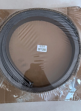 228 190T 330 国六DPF接口载体垫片柴油车后处理排气管垫片石墨垫