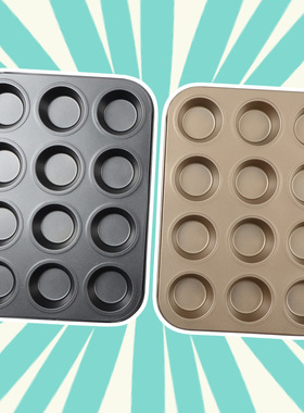 12 Cups Cupcake Baking Tray Muffin Cake Round Mold Tools