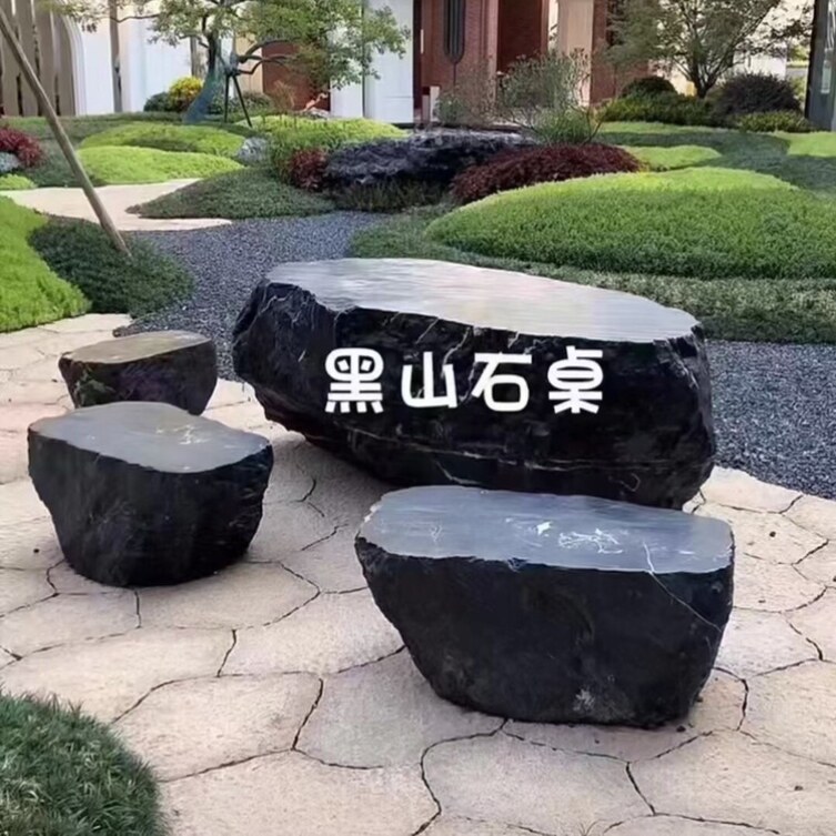 黑山石水钵景观石奇石原石园林假山造景石观赏石日式庭院枯水山石