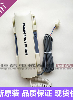 星玛电梯配件机房主机 DEA3010916G MK-39E MK-39G DEA3010916E