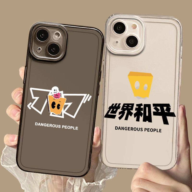 dsp手机壳薛之谦适用苹果15华为mate60pro世界和平vivo天外来物oppo周边iPhone14透明p小米13荣耀红米iqoo套