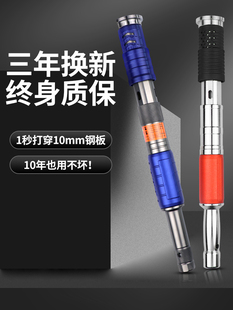 炮钉枪射钉枪吊顶神器吊卡线槽迷你手动打钉钢板混凝土消音紧固器