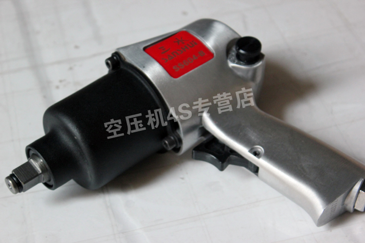 正品三水大扭力气动扳手