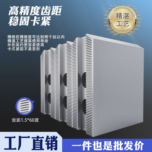 液压卡盘三爪加高尖角孔
