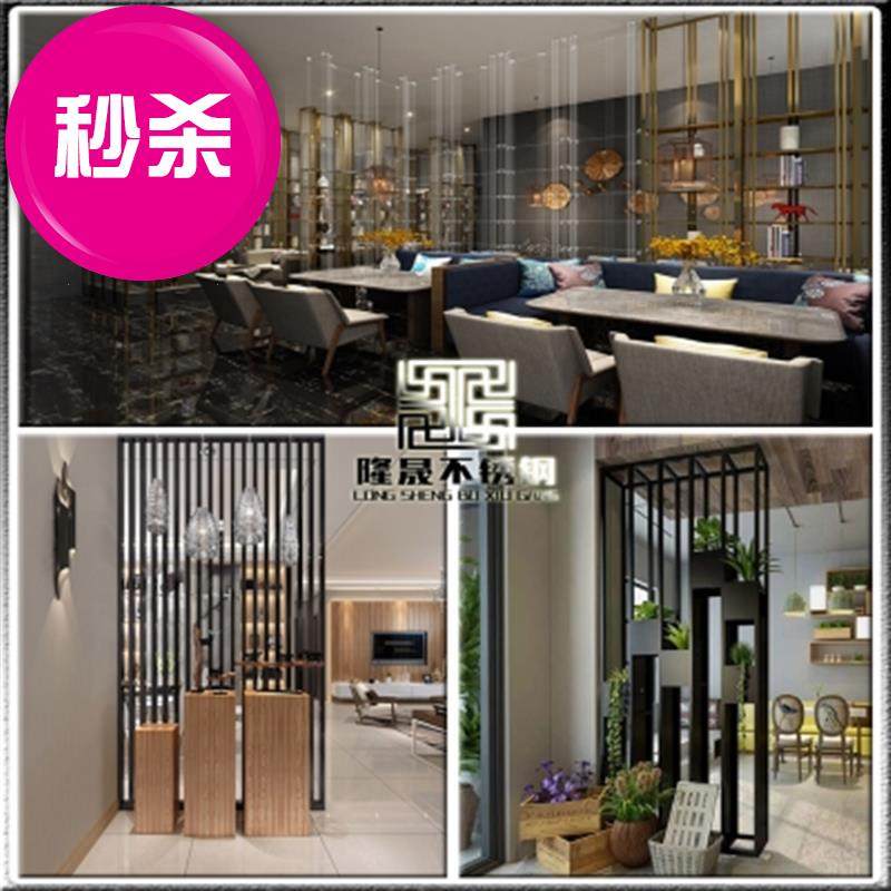 不锈钢制品l加工定做弯圆焊接电镀定制装饰O架子酒柜茶几桌脚展示,金属材料及制品,不锈钢制品,淘宝优惠券,粉丝福利购,淘宝优惠卷