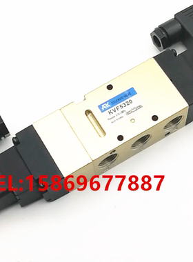韩国ARK气动换向电磁阀KVF3130/5120/6120/3230/3330/5220/5320
