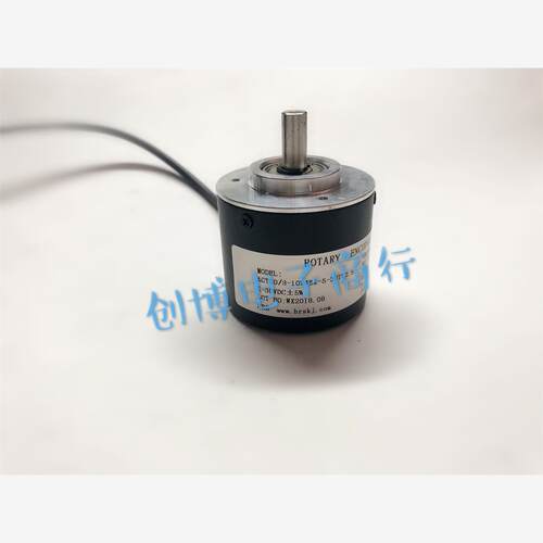 ACT50/8-1024BZ-8-30TG0.5华尔圣旋转编码器ACT50/8-1000BZ-600