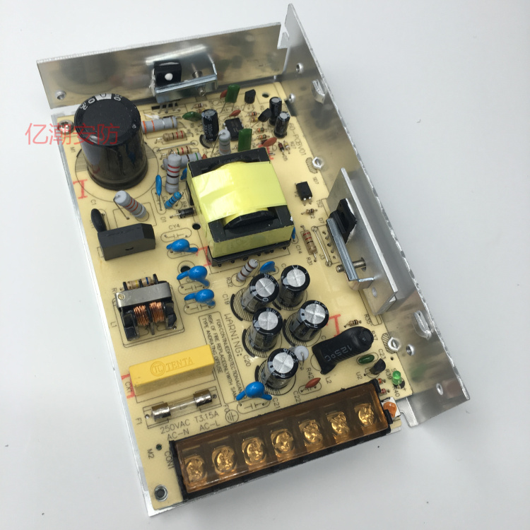 铝壳电源监控开关灯条各