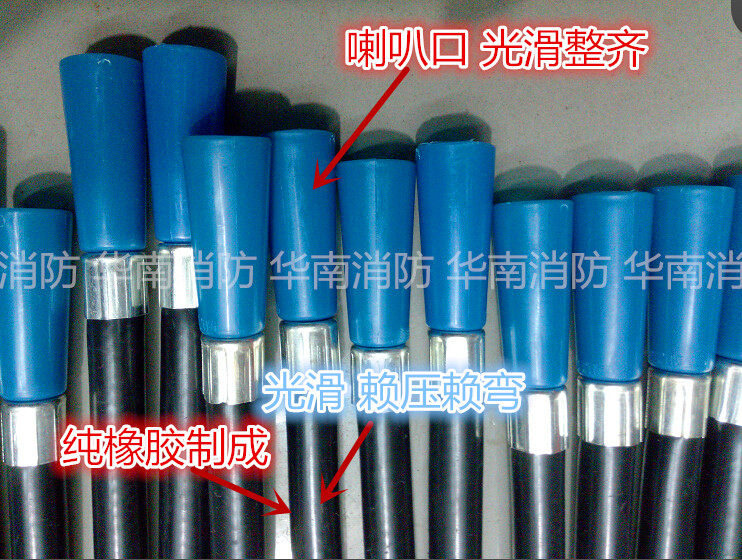 灭火器喷管皮永安粉国标图片