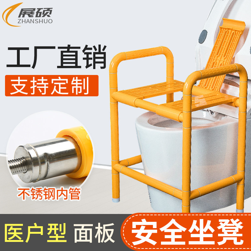 老人浴室淋浴折叠椅坐便凳子卫生间淋浴房浴凳沐浴椅孕妇洗澡壁椅,农机/农具/农膜,叉,淘宝优惠券,粉丝福利购,淘宝优惠卷