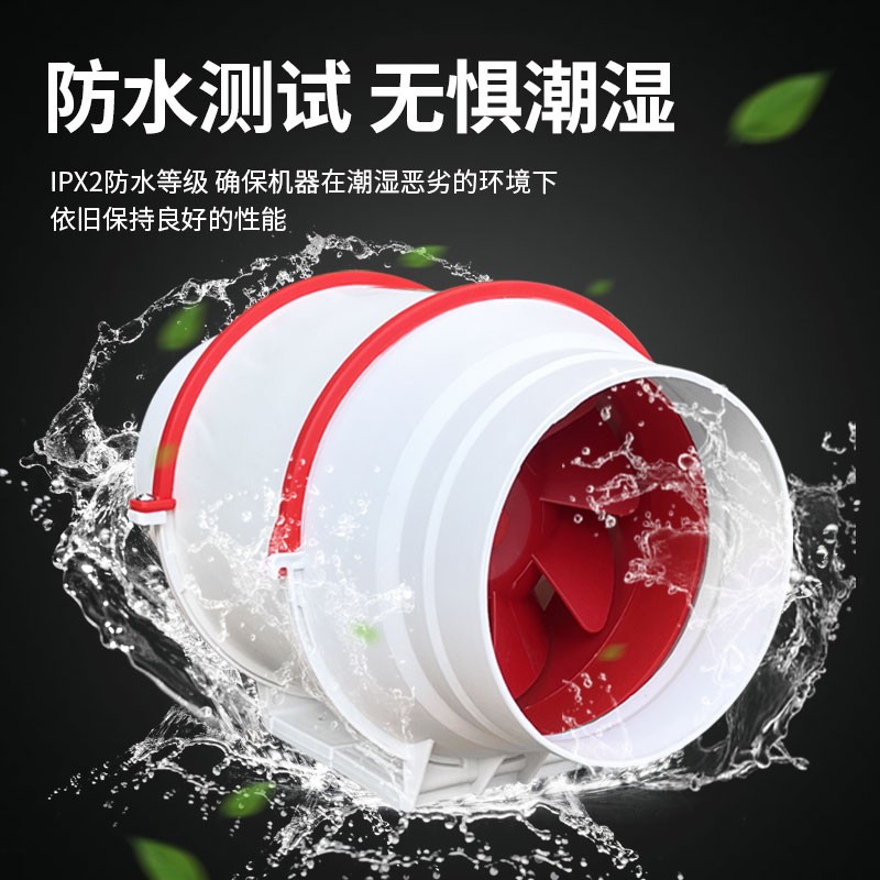 圆形管道抽风机强力厨房