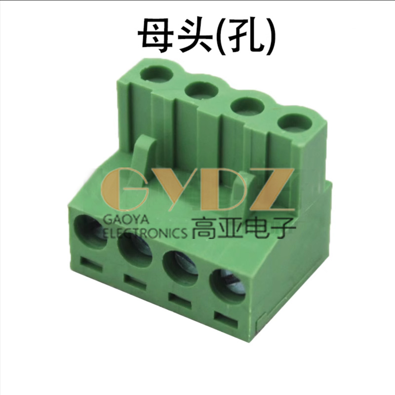 接线端子快头插拔式两边