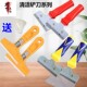 厂家 包胶清洁刀保洁用美缝小铲刀玻璃墙壁油渍清洁刮污除胶刀 包邮