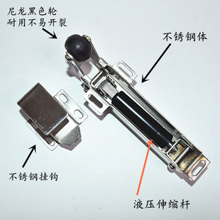 冷库门回归器不锈钢平门锁铰链把手冷冻库自动回位液压强力闭门器