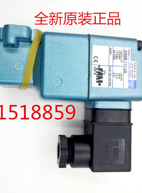 全新原装正品MAC电磁阀250B-111JA