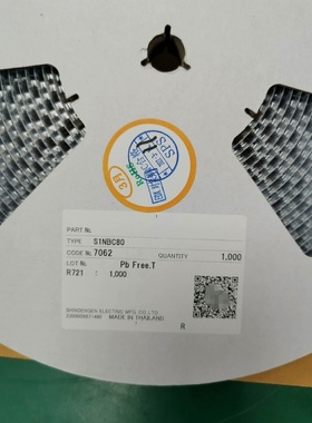 询价S1NBC80 7062 现货1312个实物拍摄议价