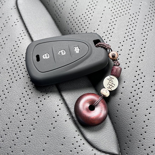 专用三阳巡弋150硅胶钥匙套飞度5Z300火凤凰X改装 摩托车包