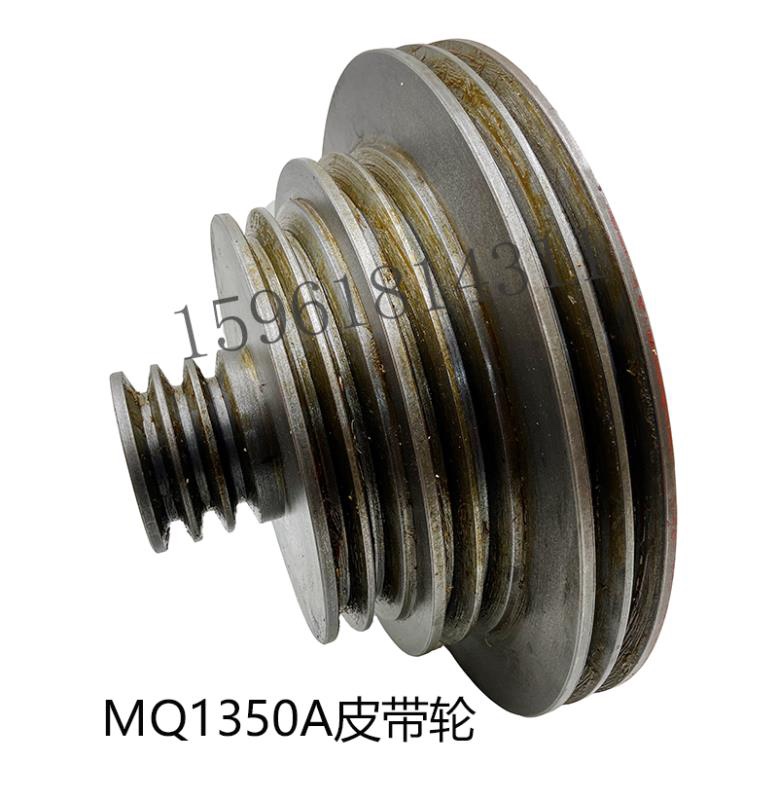 上海机床厂MQ1350A老款头架皮带轮 孔38 外圆磨床1350皮带轮配件
