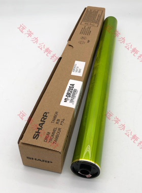 夏普SF S211 211RC S261BP-C2021X 2021R 2521R鼓芯刮板 转印刮板