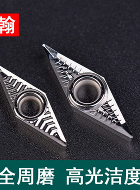 数控铝用刀片VCGT160402/110302-AK外圆内孔110304精车刀粒160404