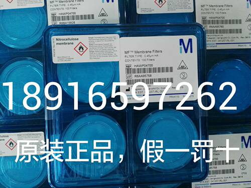 密理博混合纤维素酯滤膜