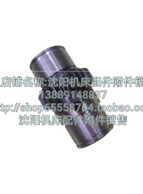 大连机床CD6140A CD6150A光杆齿轮 26735 光杠齿轮套Z26/L90