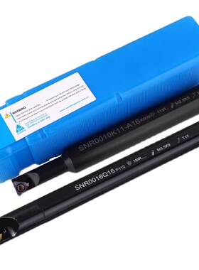 三韩数控螺纹挑丝刀杆SNR0010K11 0012 0008K08-A16 0016Q16 0020